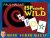 Paul Hallas - ESPecially Wild